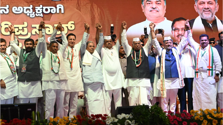 https://www.salarnews.in/public/uploads/images/newsimages/maannewsimage21062026_163057_WEb pics (14).png
